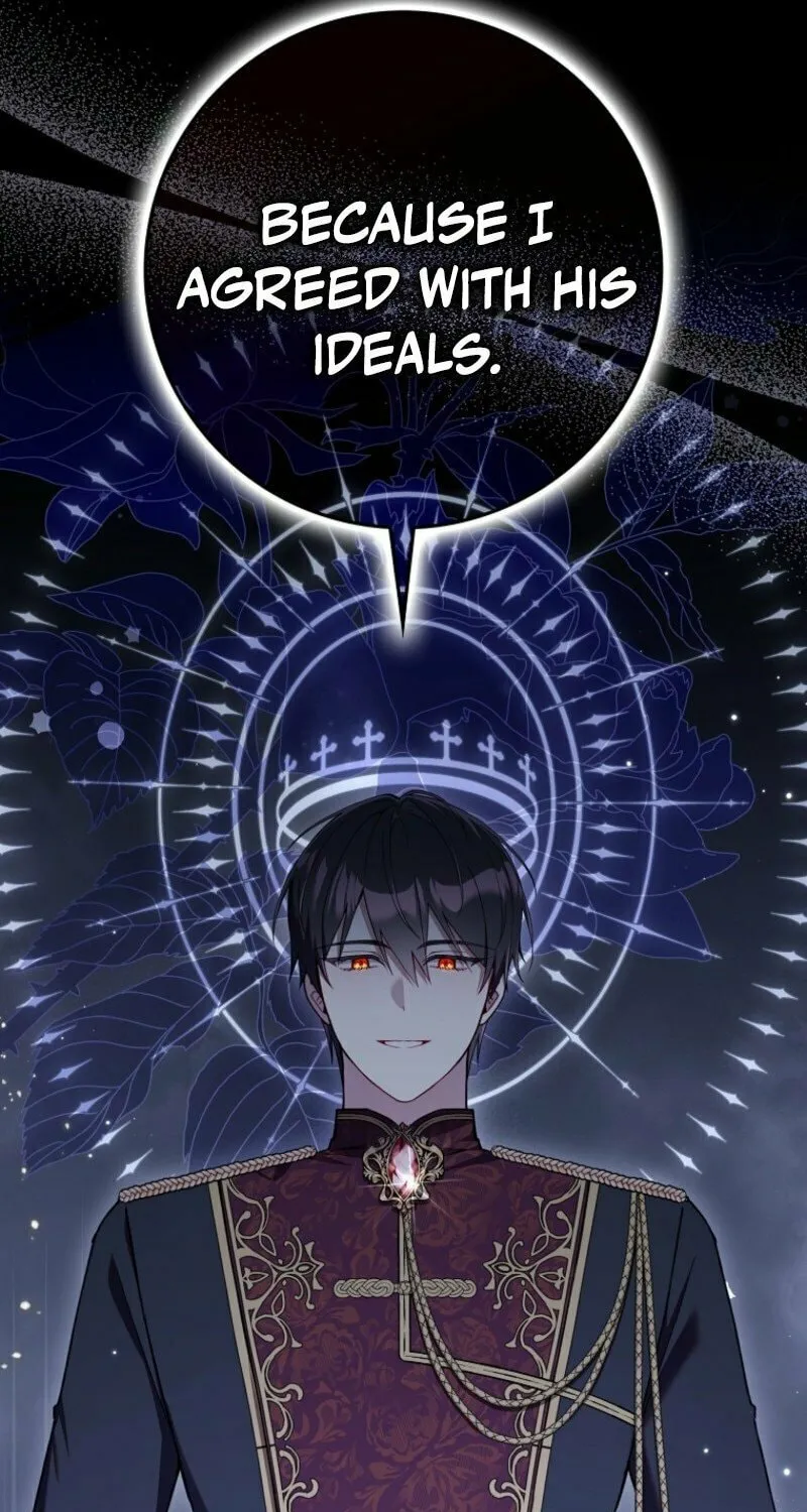 Don't Expect Me to Take Responsibility Chapter 46 page 73 - 