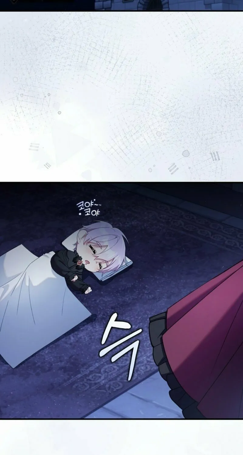 Don't Expect Me to Take Responsibility Chapter 47 page 79 - 