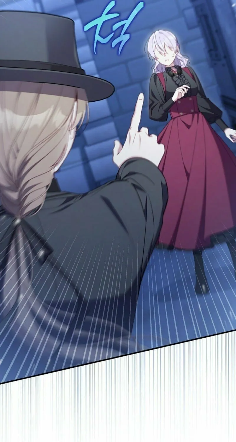 Don't Expect Me to Take Responsibility Chapter 48 page 57 - 