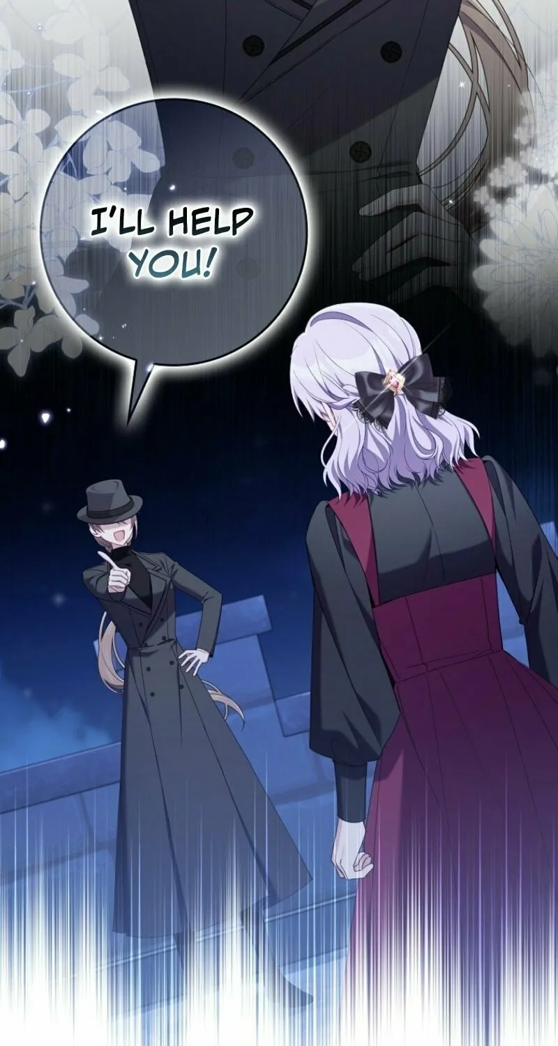 Don't Expect Me to Take Responsibility Chapter 48 page 62 - 
