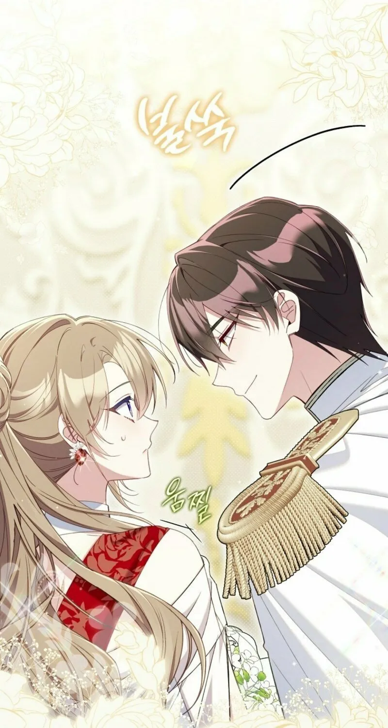 Don't Expect Me to Take Responsibility Chapter 48 page 78 - 