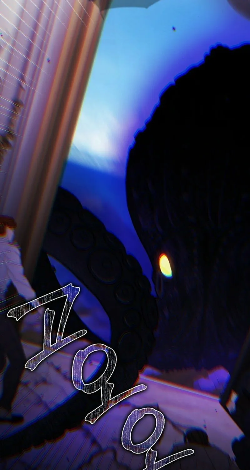 Don't Expect Me to Take Responsibility Chapter 49 page 3 - 