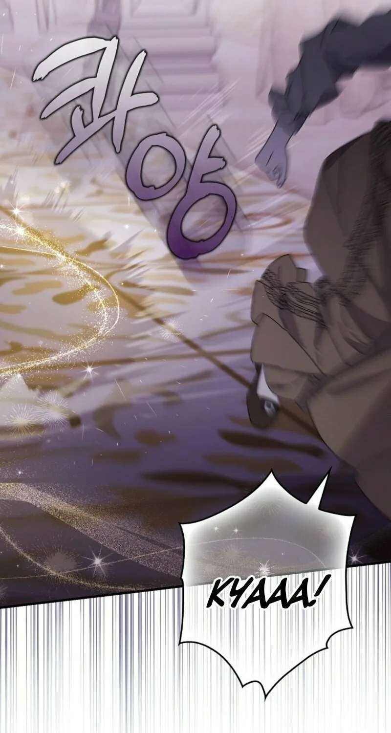 Don't Expect Me to Take Responsibility Chapter 49 page 22 - 