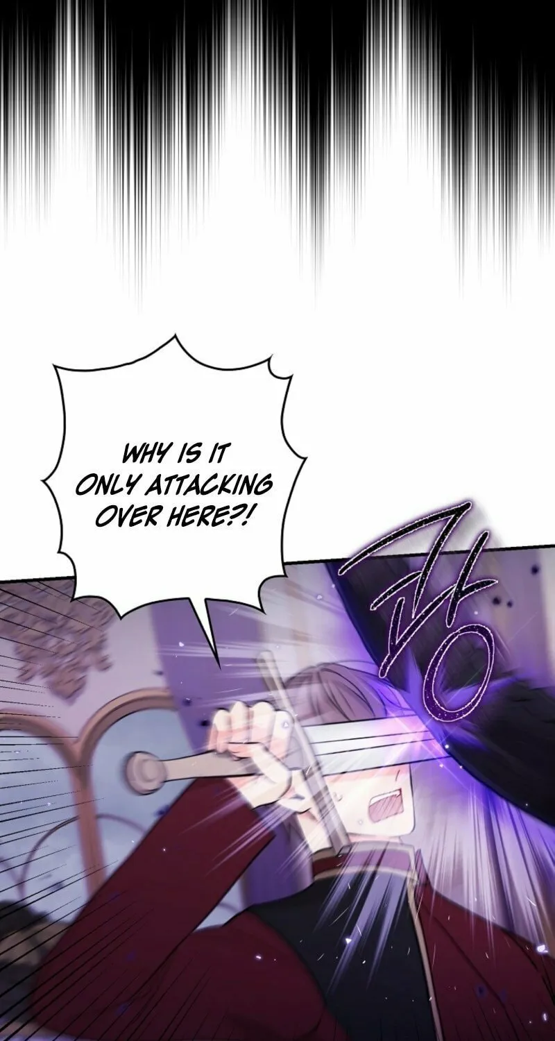 Don't Expect Me to Take Responsibility Chapter 49 page 26 - 