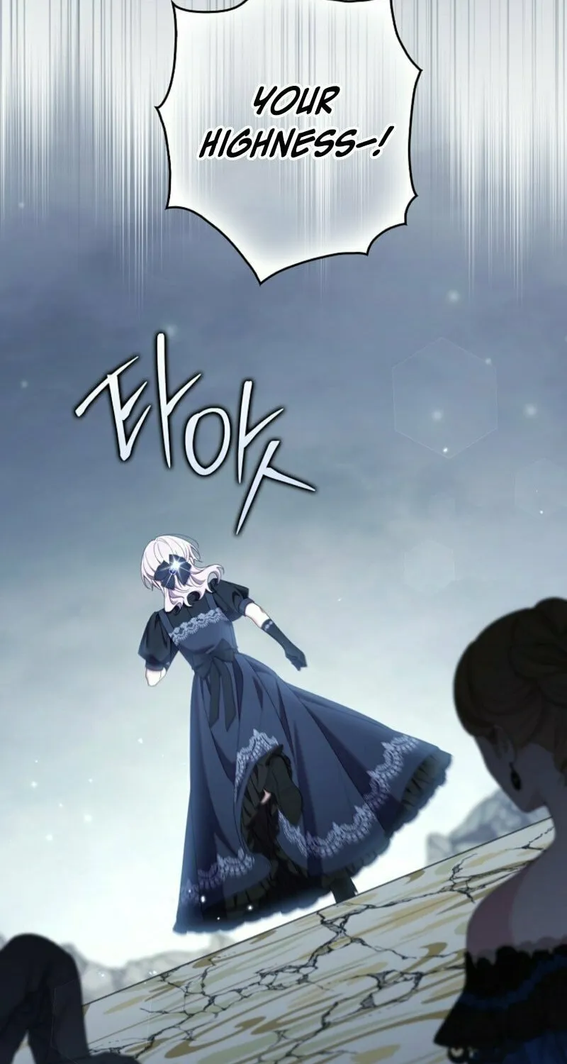 Don't Expect Me to Take Responsibility Chapter 49 page 52 - 