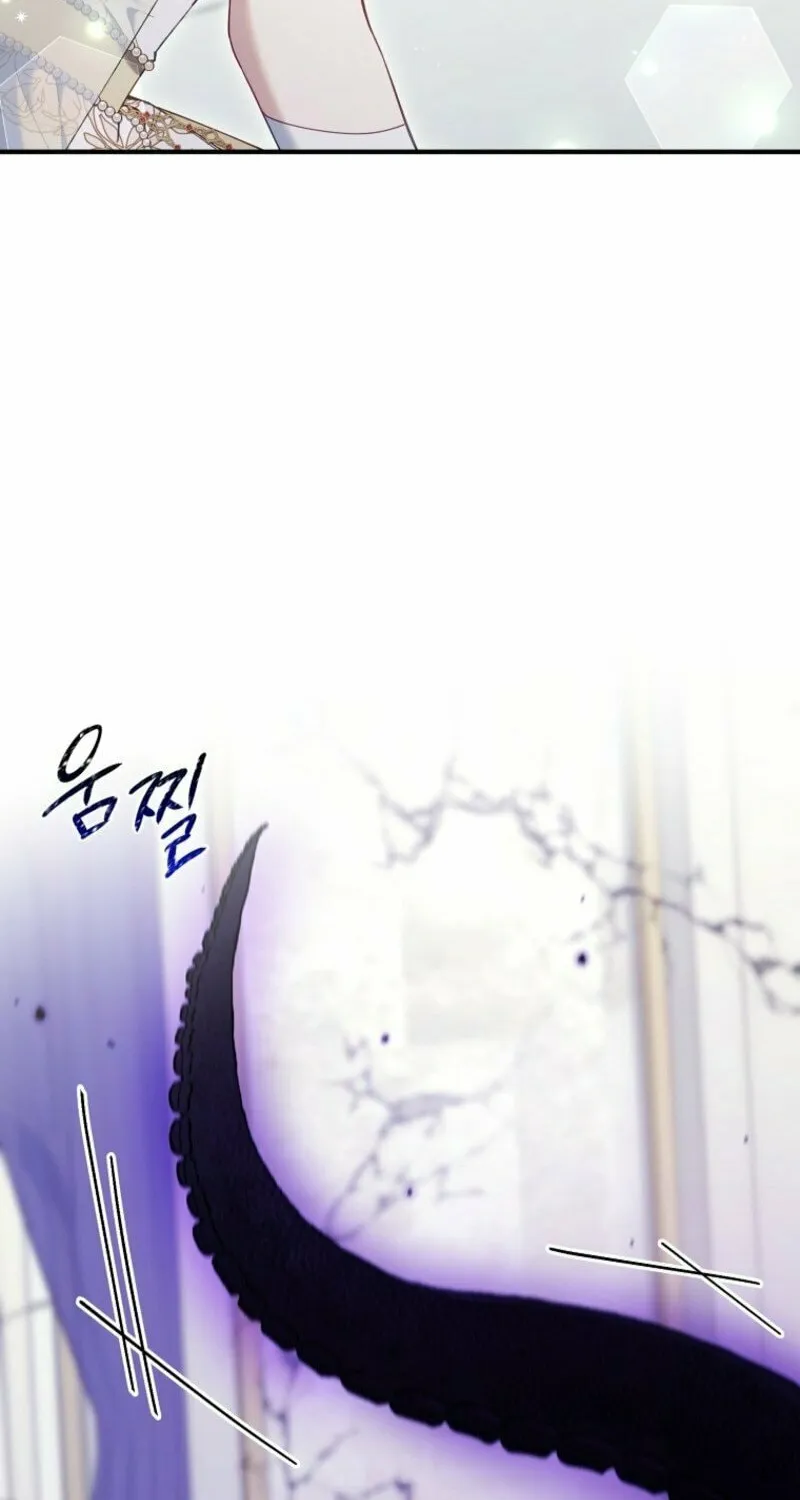 Don't Expect Me to Take Responsibility Chapter 49 page 68 - 