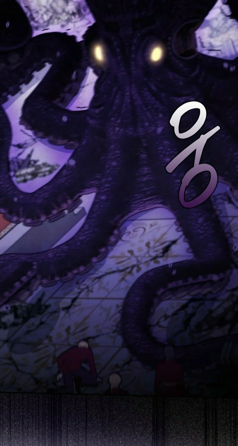 Don't Expect Me to Take Responsibility Chapter 49 page 71 - 