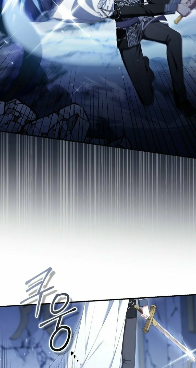 Don't Expect Me to Take Responsibility Chapter 49 page 75 - 