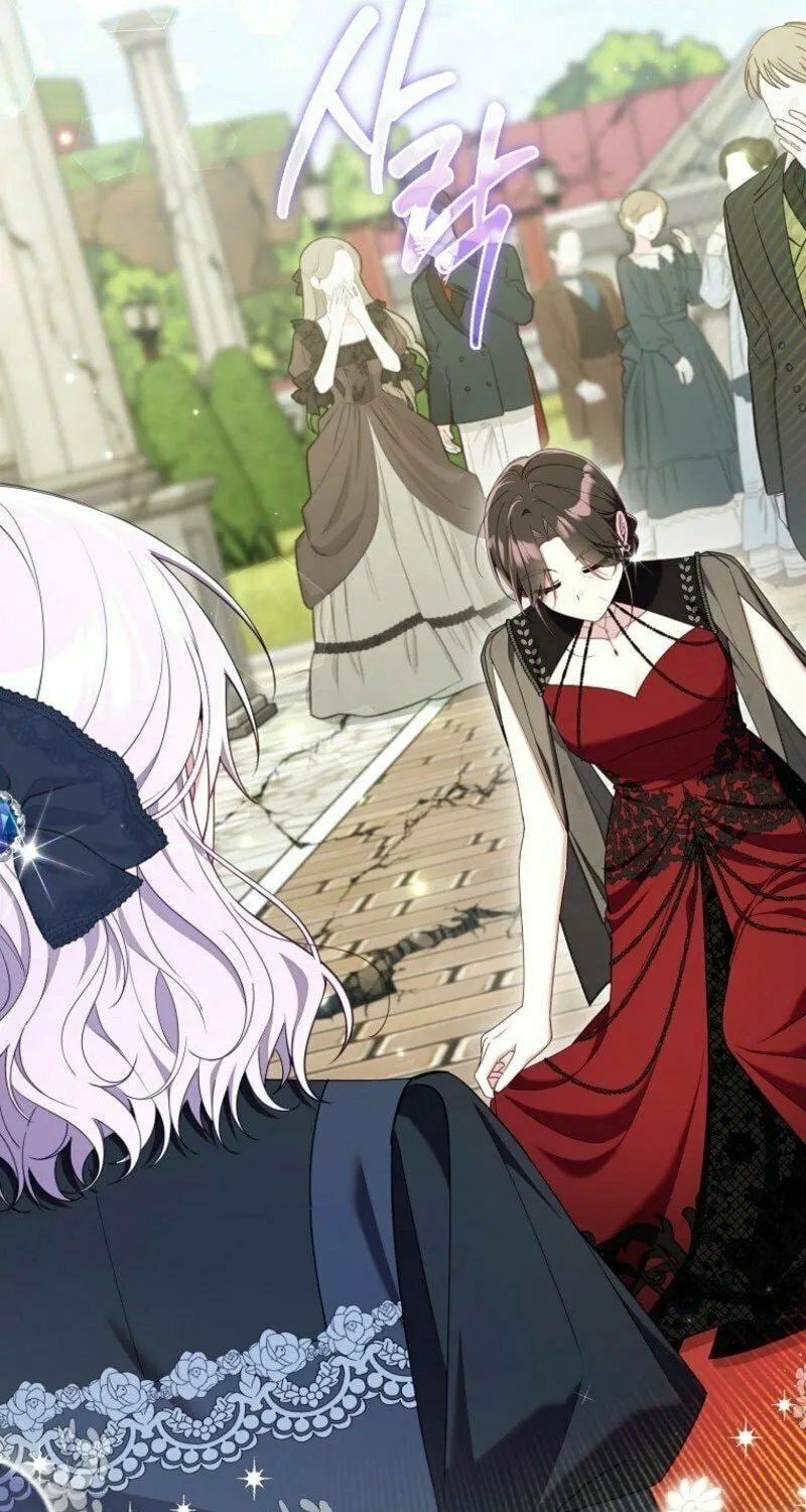 Don't Expect Me to Take Responsibility Chapter 49 page 89 - 