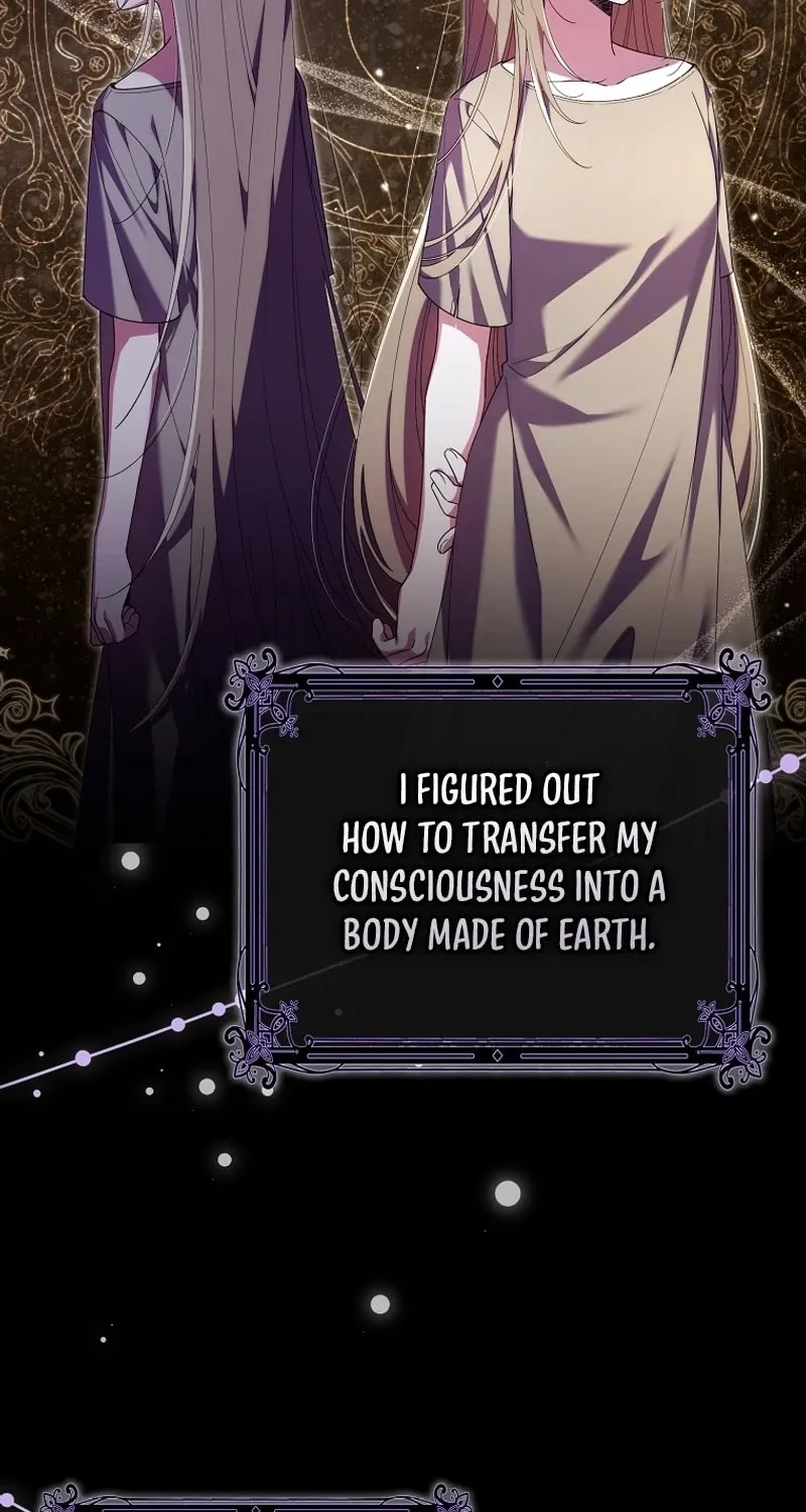 Don't Expect Me to Take Responsibility Chapter 5 page 23 - 