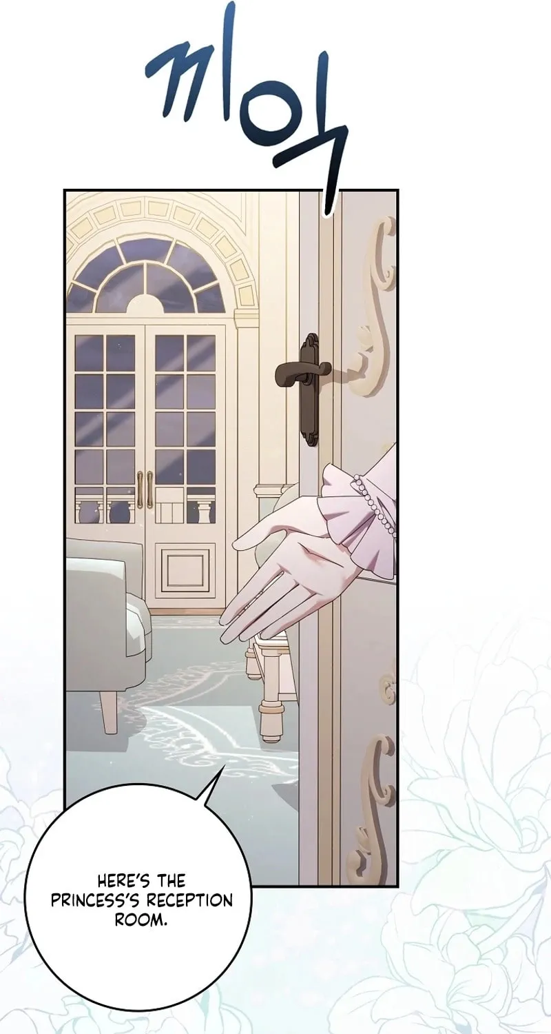 Don't Expect Me to Take Responsibility Chapter 5 page 49 - 