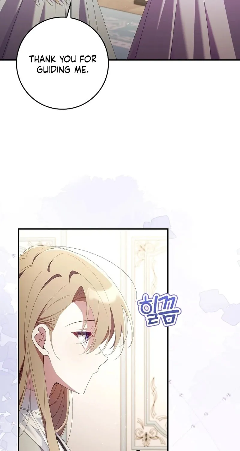 Don't Expect Me to Take Responsibility Chapter 5 page 51 - 
