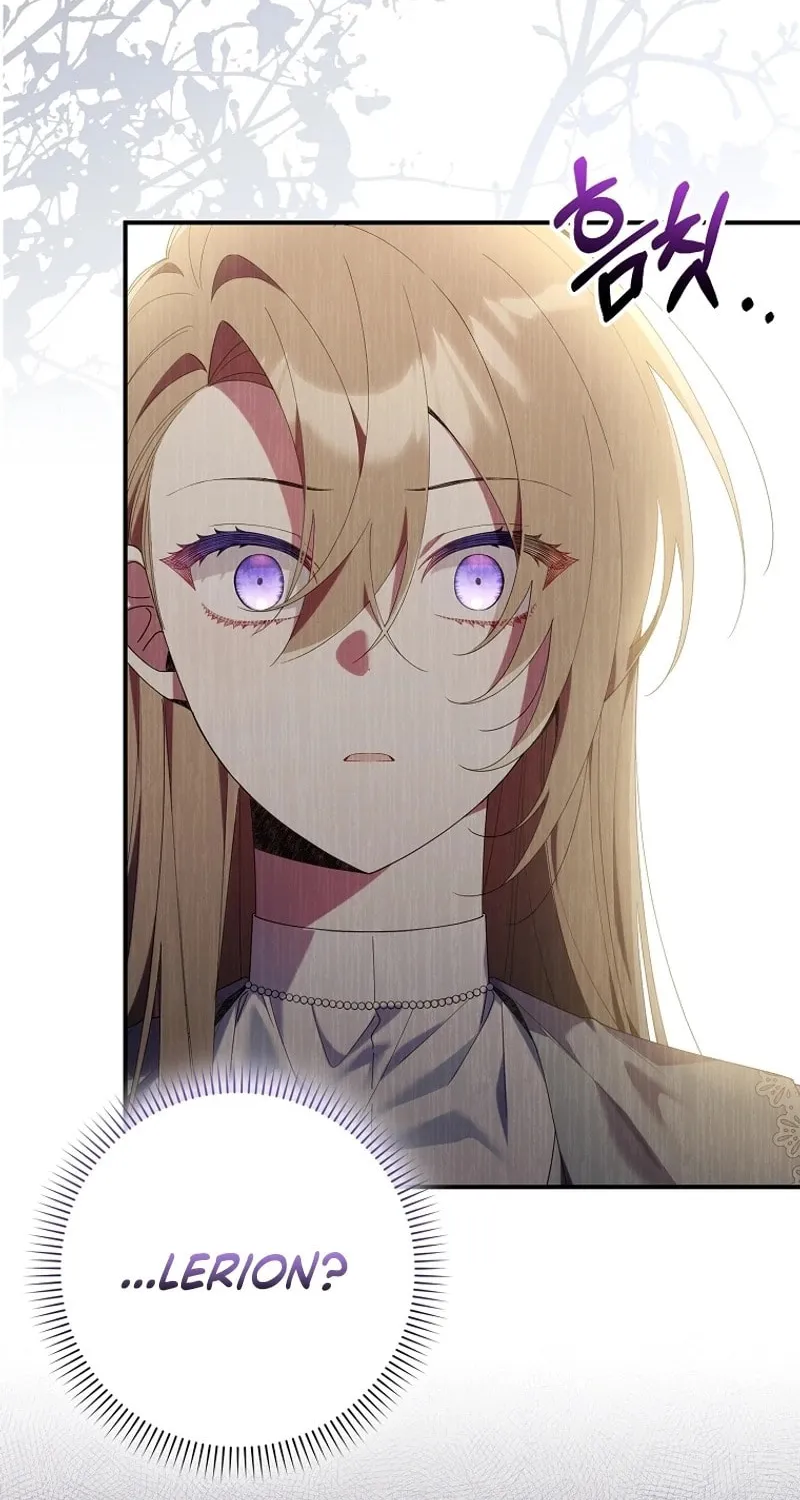 Don't Expect Me to Take Responsibility Chapter 5 page 58 - 