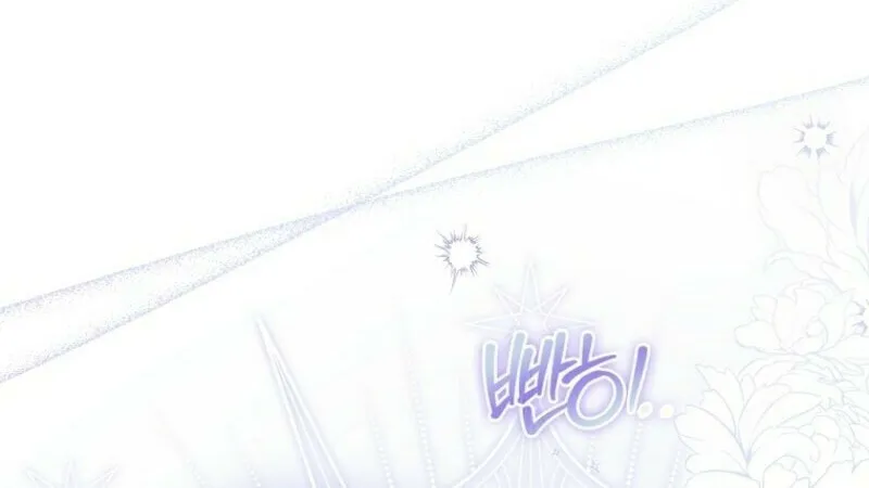 Don't Expect Me to Take Responsibility Chapter 50 page 20 - 
