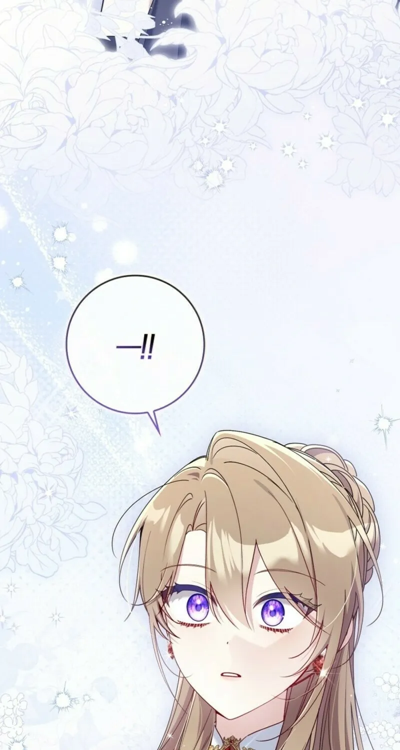 Don't Expect Me to Take Responsibility Chapter 50 page 22 - 