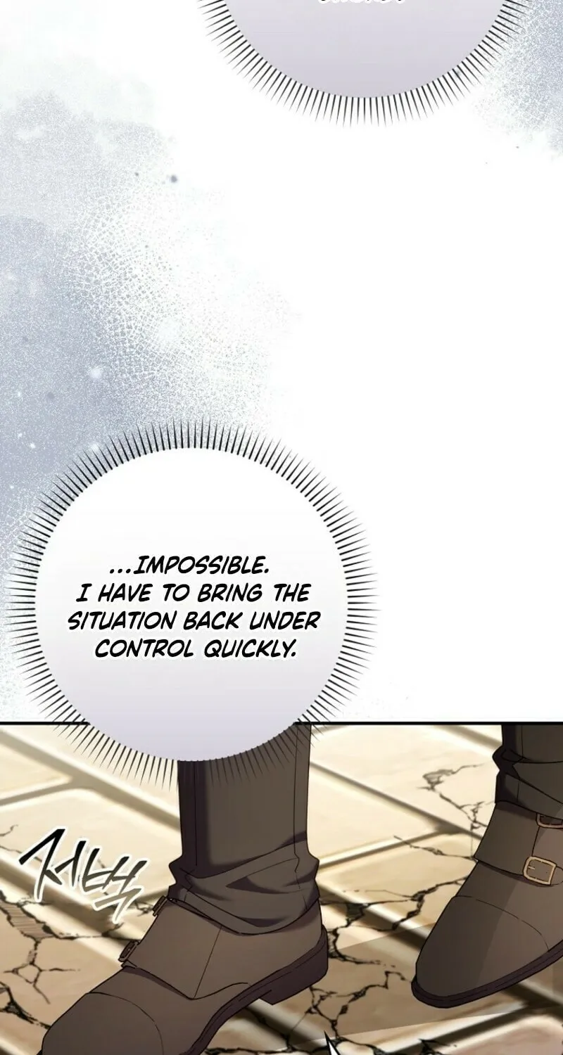 Don't Expect Me to Take Responsibility Chapter 50 page 6 - 
