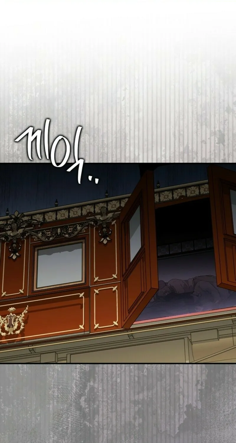 Don't Expect Me to Take Responsibility Chapter 50 page 57 - 