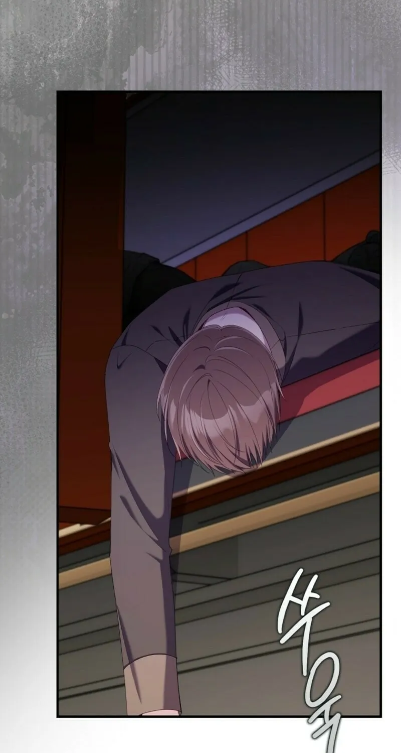 Don't Expect Me to Take Responsibility Chapter 50 page 58 - 