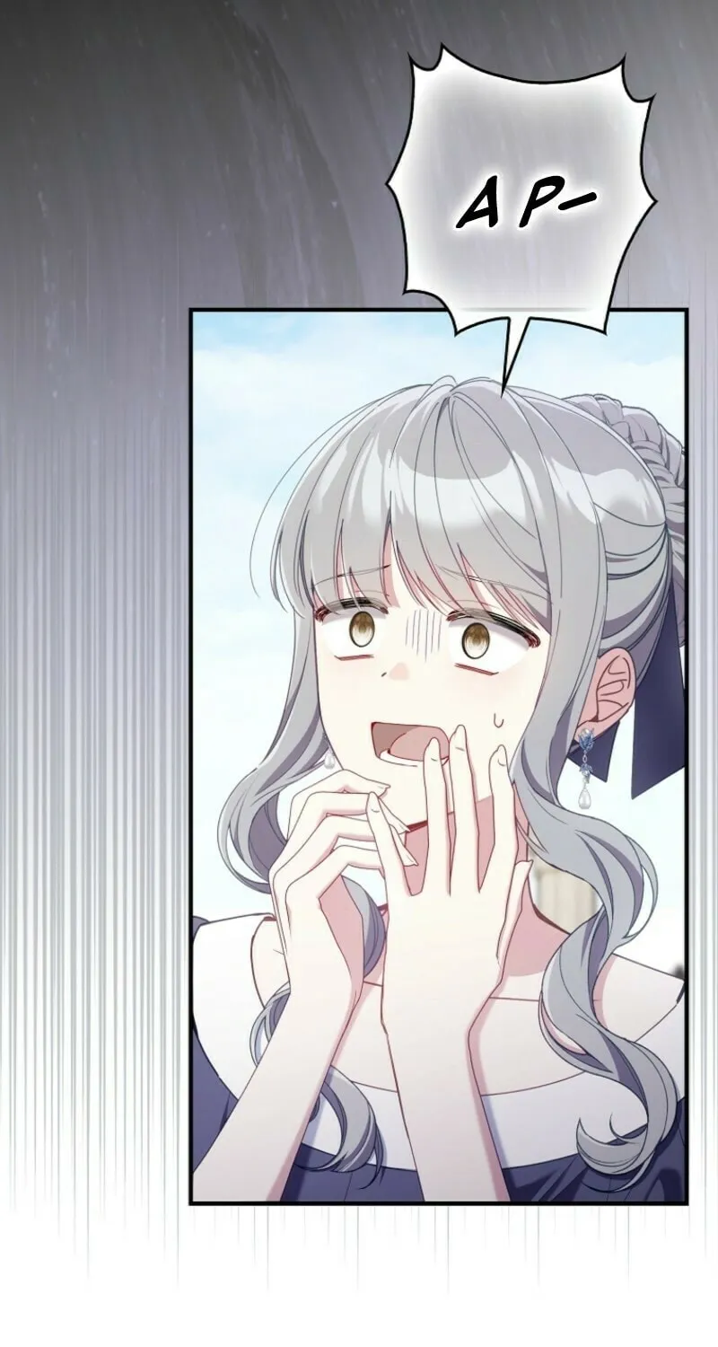 Don't Expect Me to Take Responsibility Chapter 50 page 61 - 