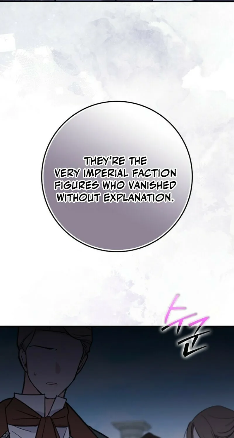 Don't Expect Me to Take Responsibility Chapter 50 page 67 - 