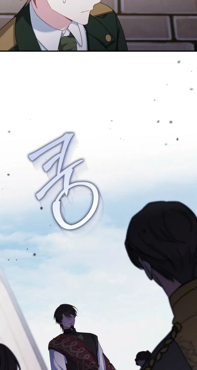 Don't Expect Me to Take Responsibility Chapter 50 page 69 - 