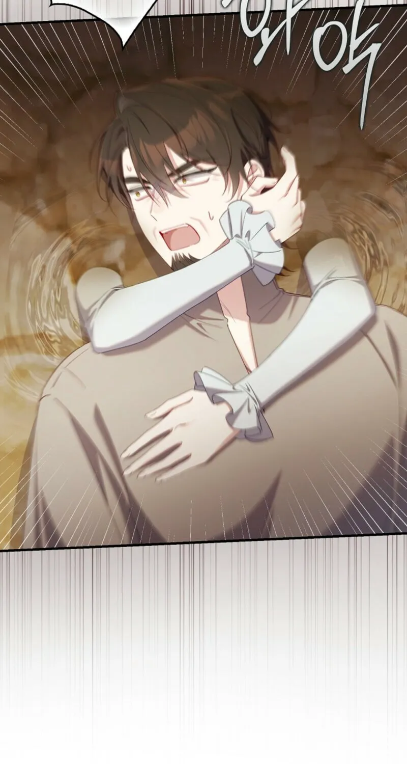 Don't Expect Me to Take Responsibility Chapter 51 page 29 - 