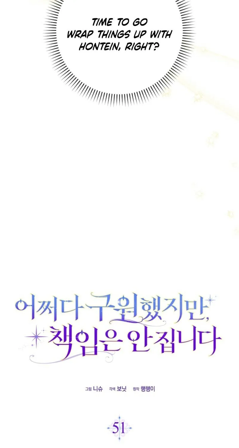 Don't Expect Me to Take Responsibility Chapter 51 page 35 - 