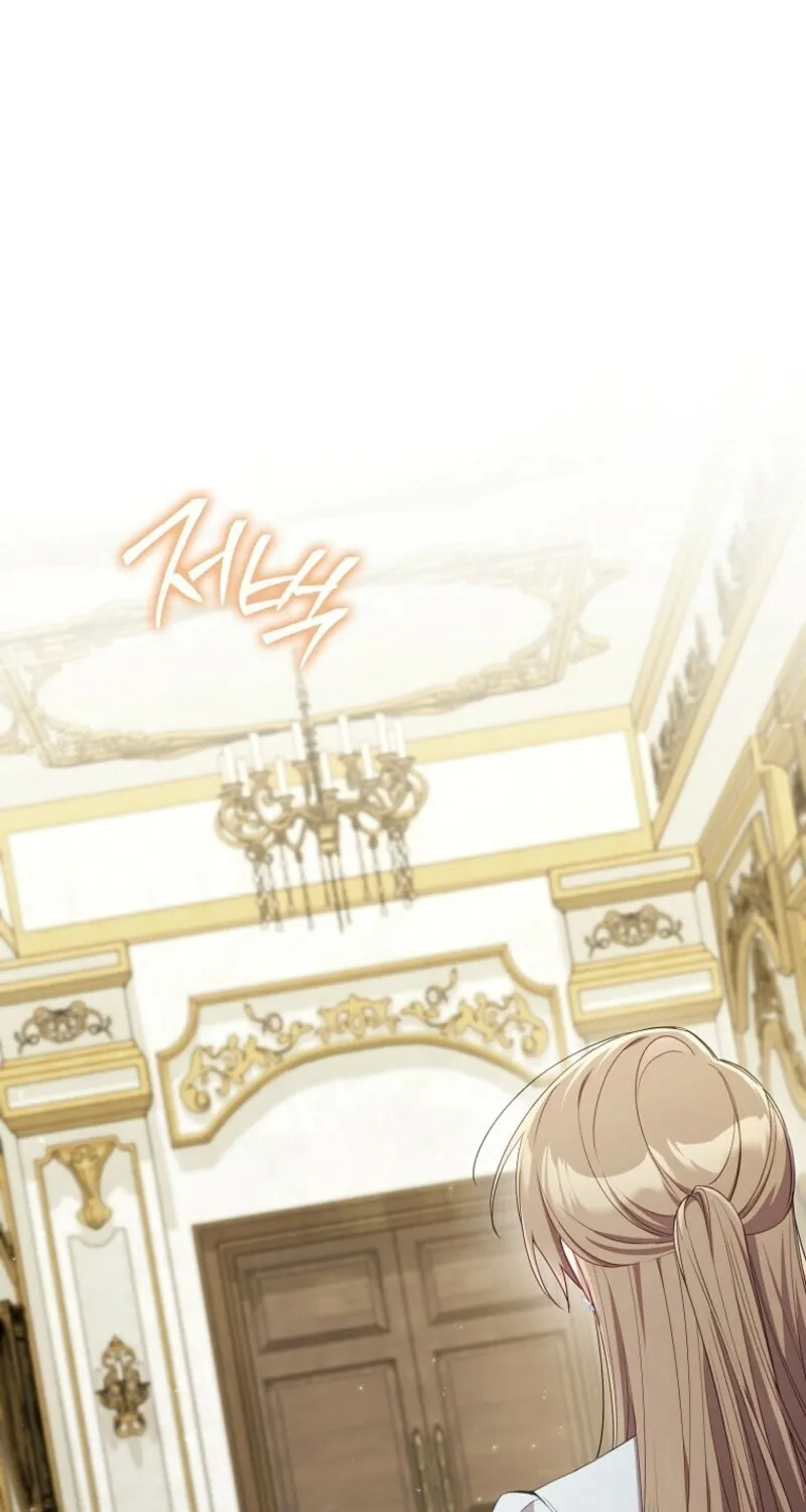 Don't Expect Me to Take Responsibility Chapter 51 page 36 - 