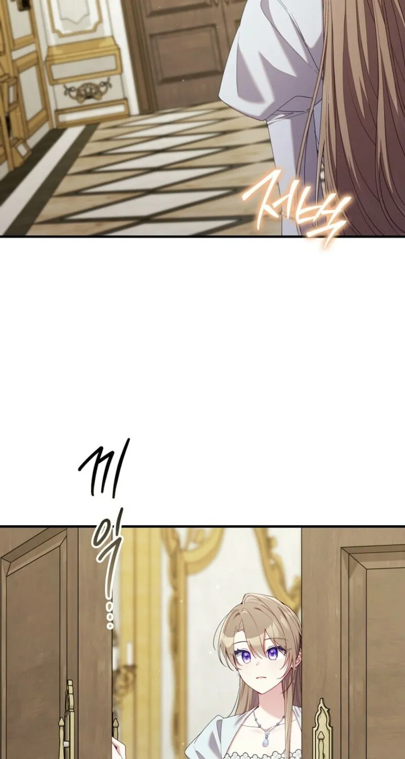 Don't Expect Me to Take Responsibility Chapter 51 page 37 - 