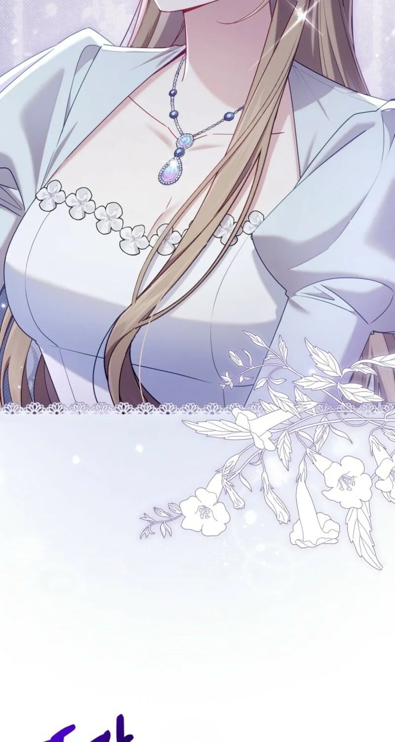 Don't Expect Me to Take Responsibility Chapter 51 page 83 - 