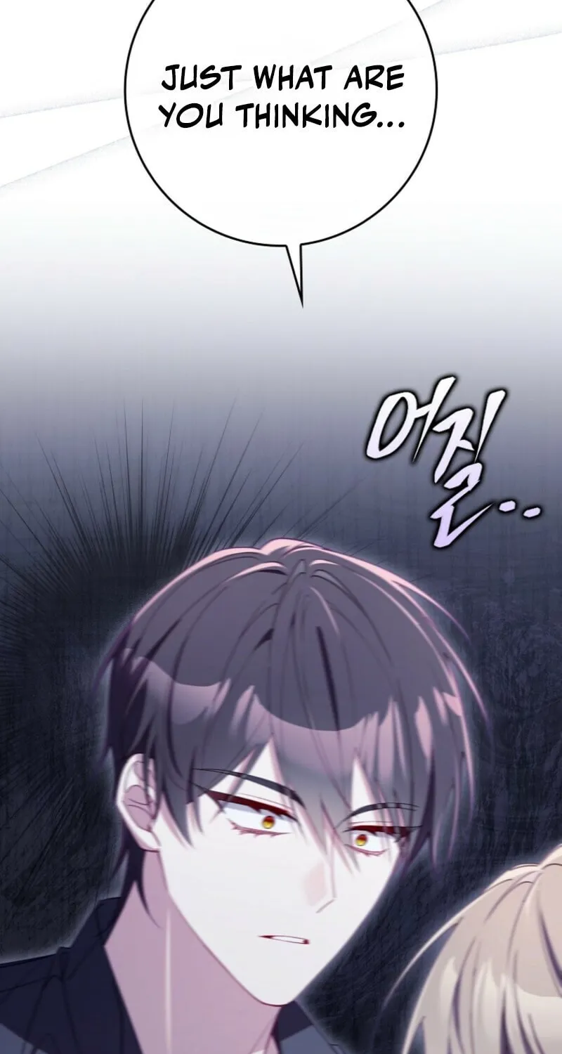 Don't Expect Me to Take Responsibility Chapter 51 page 92 - 