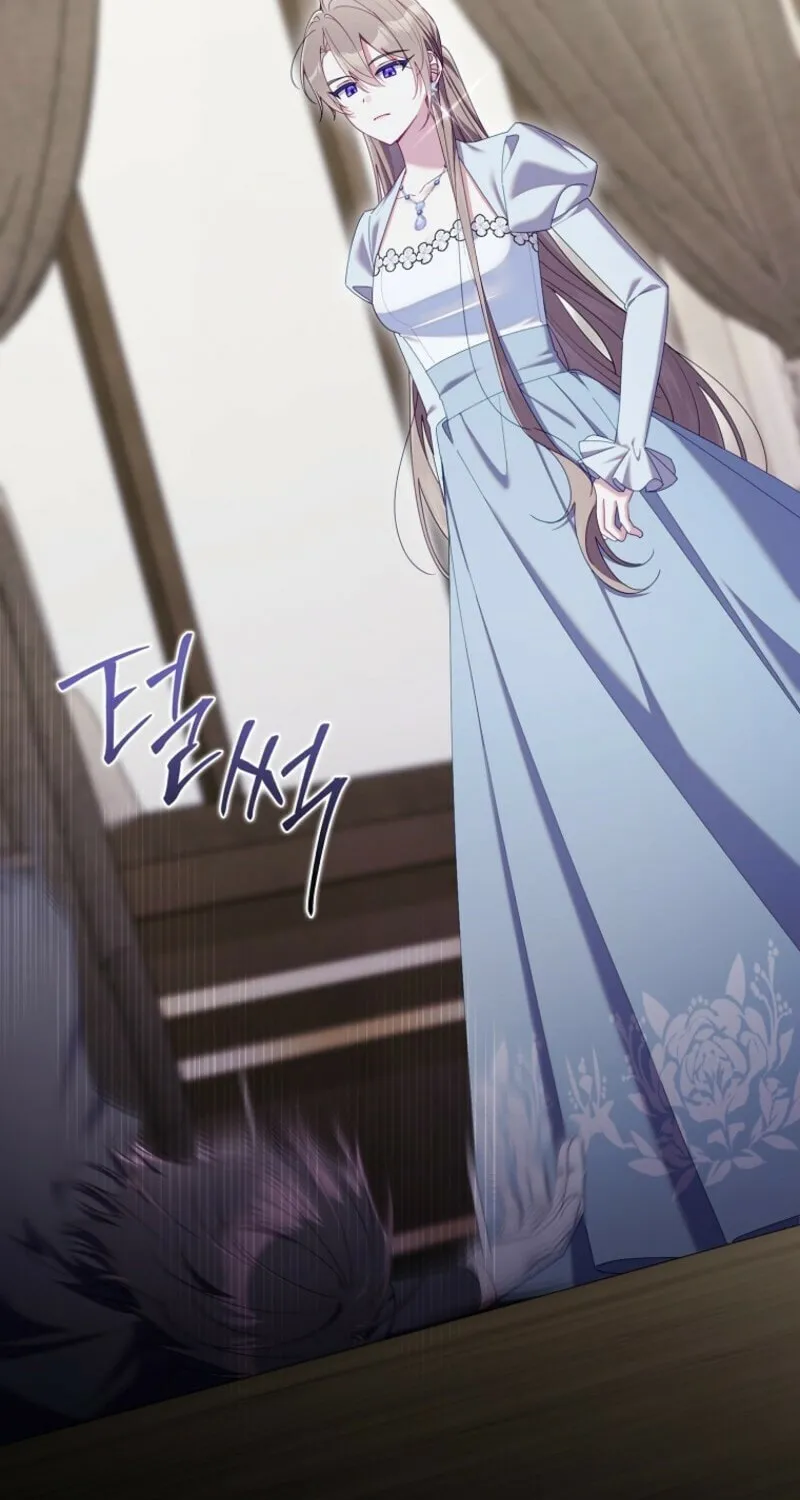 Don't Expect Me to Take Responsibility Chapter 51 page 95 - 