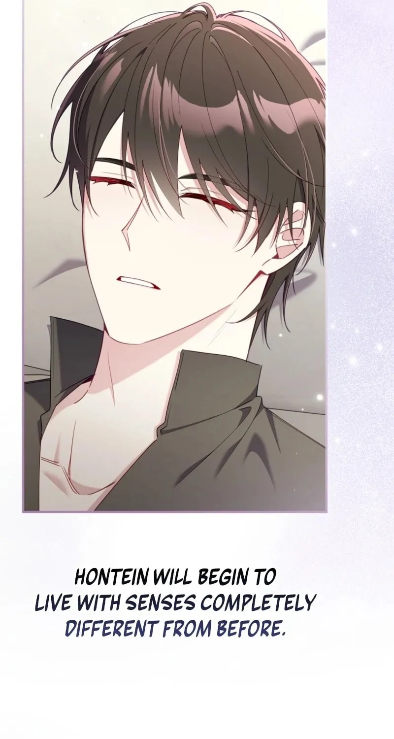 Don't Expect Me to Take Responsibility Chapter 52 page 11 - 