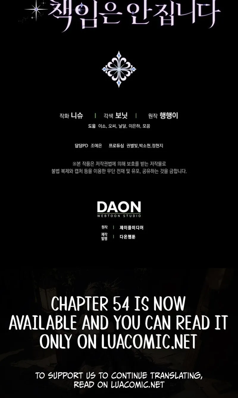 Don't Expect Me to Take Responsibility Chapter 52 page 102 - 
