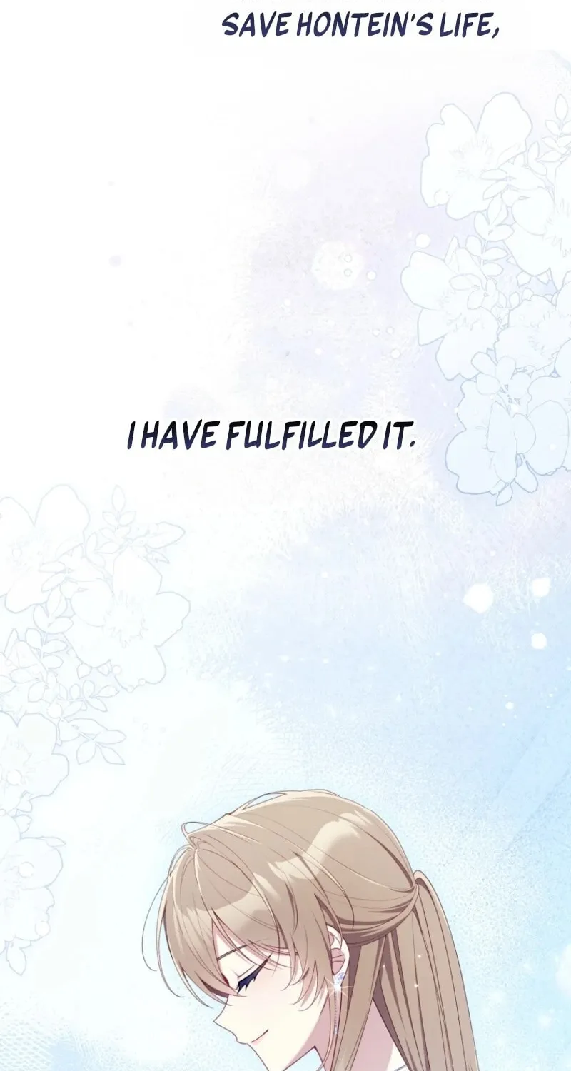 Don't Expect Me to Take Responsibility Chapter 52 page 14 - 