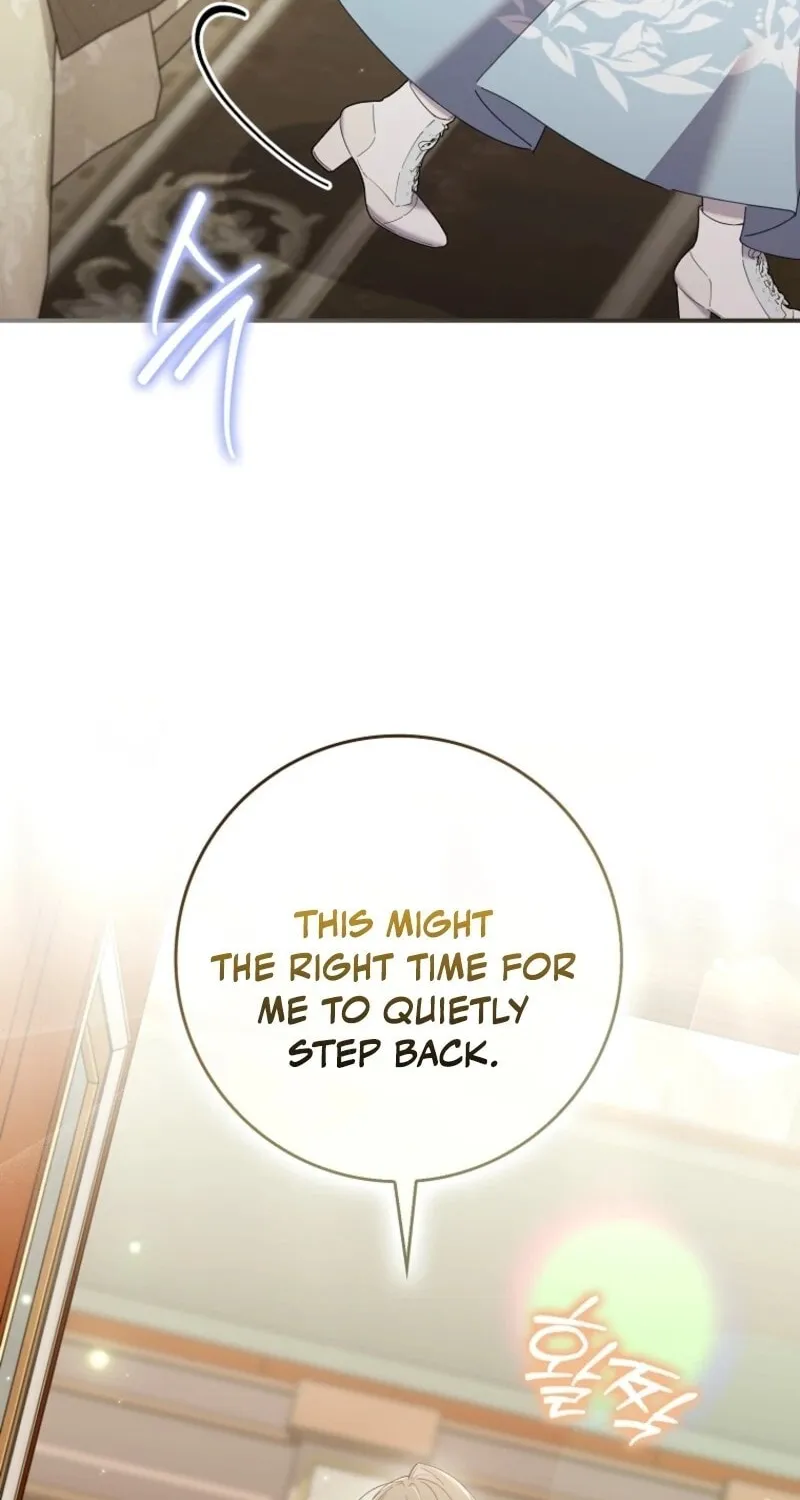 Don't Expect Me to Take Responsibility Chapter 52 page 18 - 