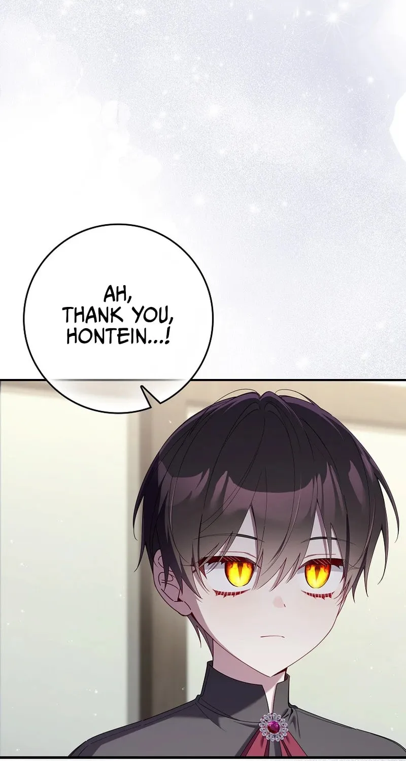 Don't Expect Me to Take Responsibility Chapter 53 page 15 - 