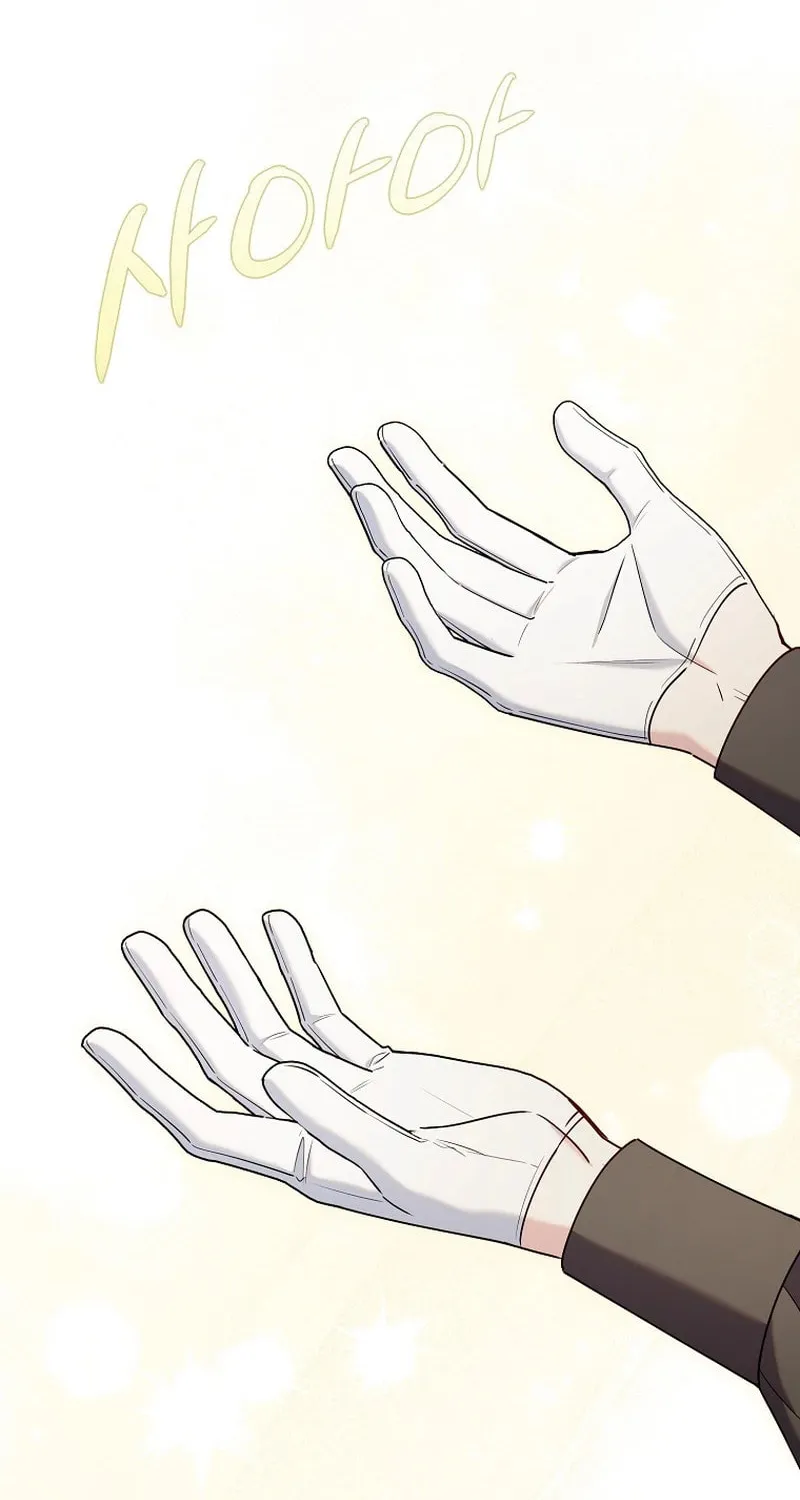 Don't Expect Me to Take Responsibility Chapter 53 page 52 - 