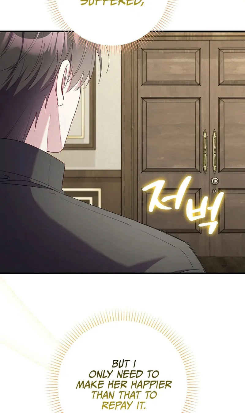 Don't Expect Me to Take Responsibility Chapter 53 page 72 - 