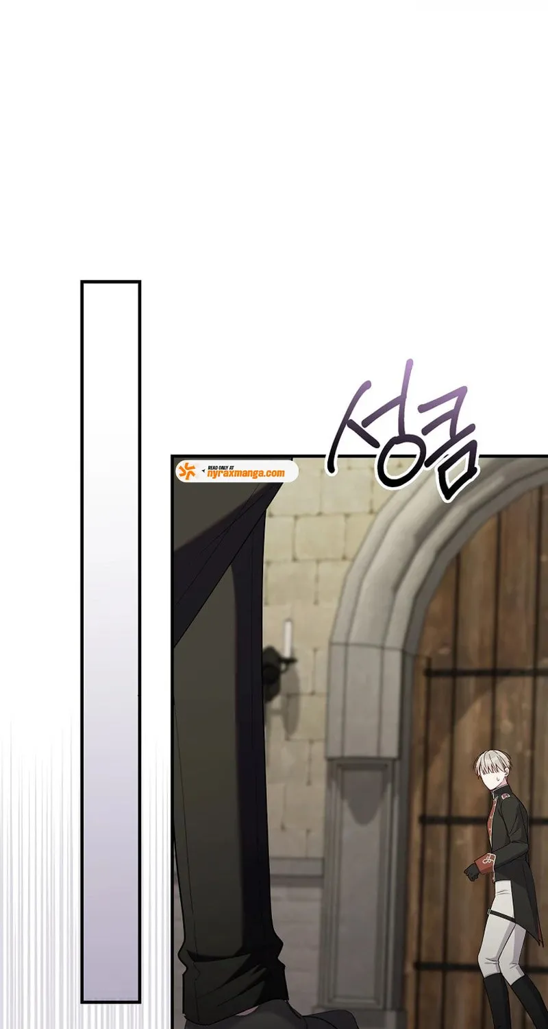 Don't Expect Me to Take Responsibility Chapter 53 page 84 - 