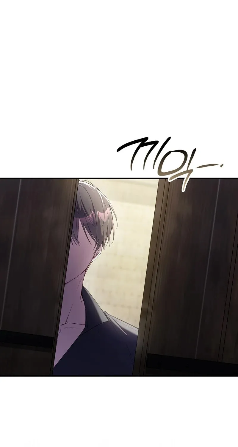 Don't Expect Me to Take Responsibility Chapter 53 page 89 - 
