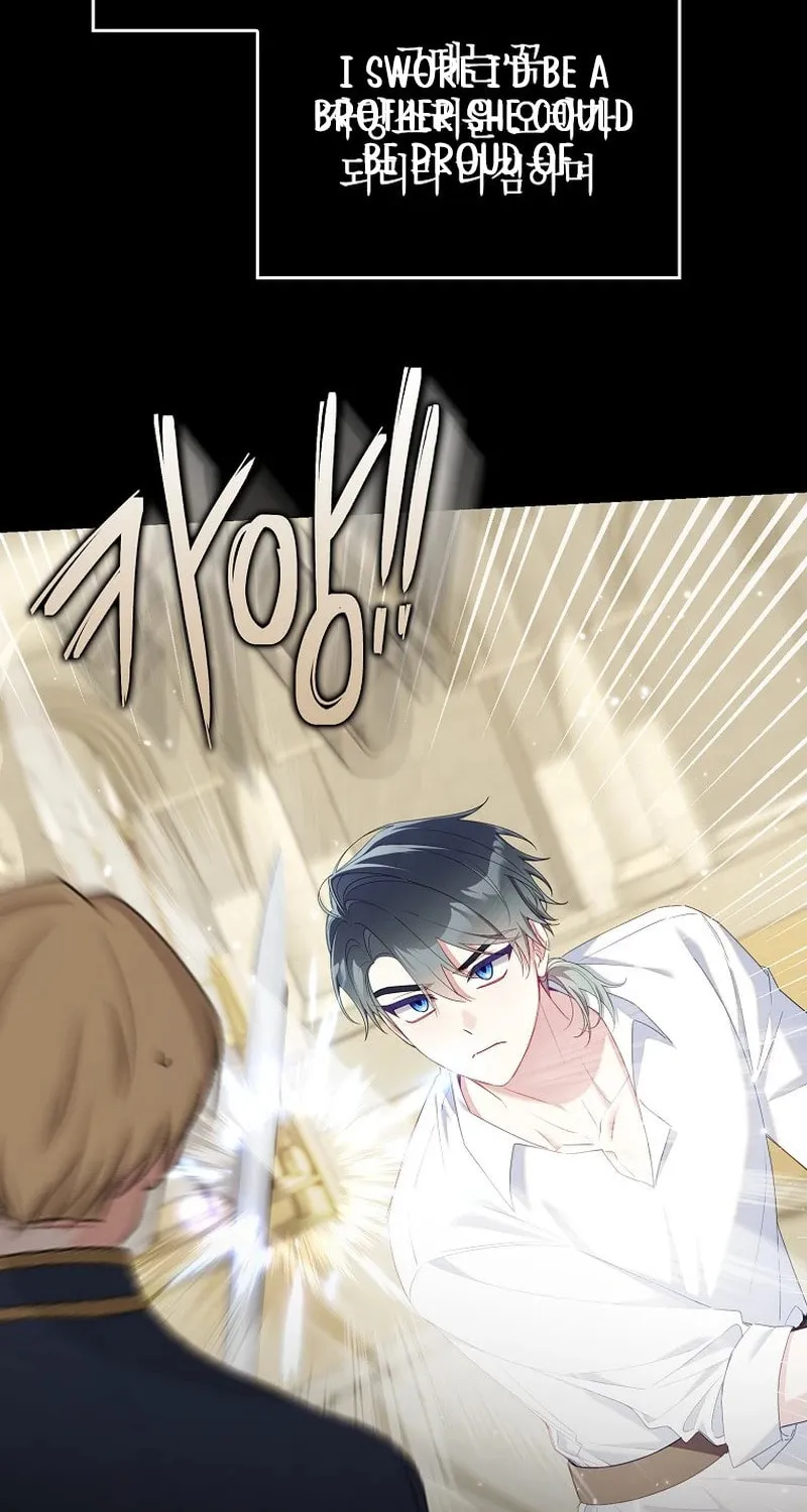 Don't Expect Me to Take Responsibility Chapter 54 page 30 - 