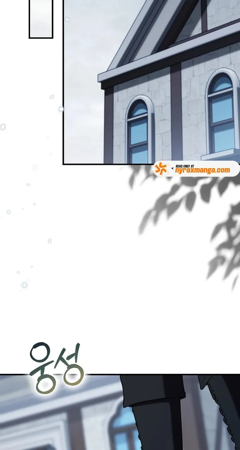 Don't Expect Me to Take Responsibility Chapter 54 page 46 - 
