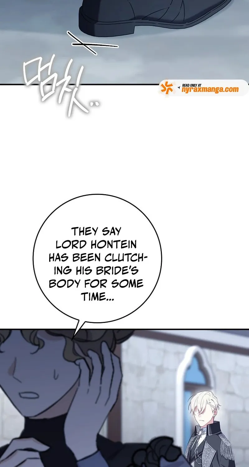 Don't Expect Me to Take Responsibility Chapter 54 page 55 - 