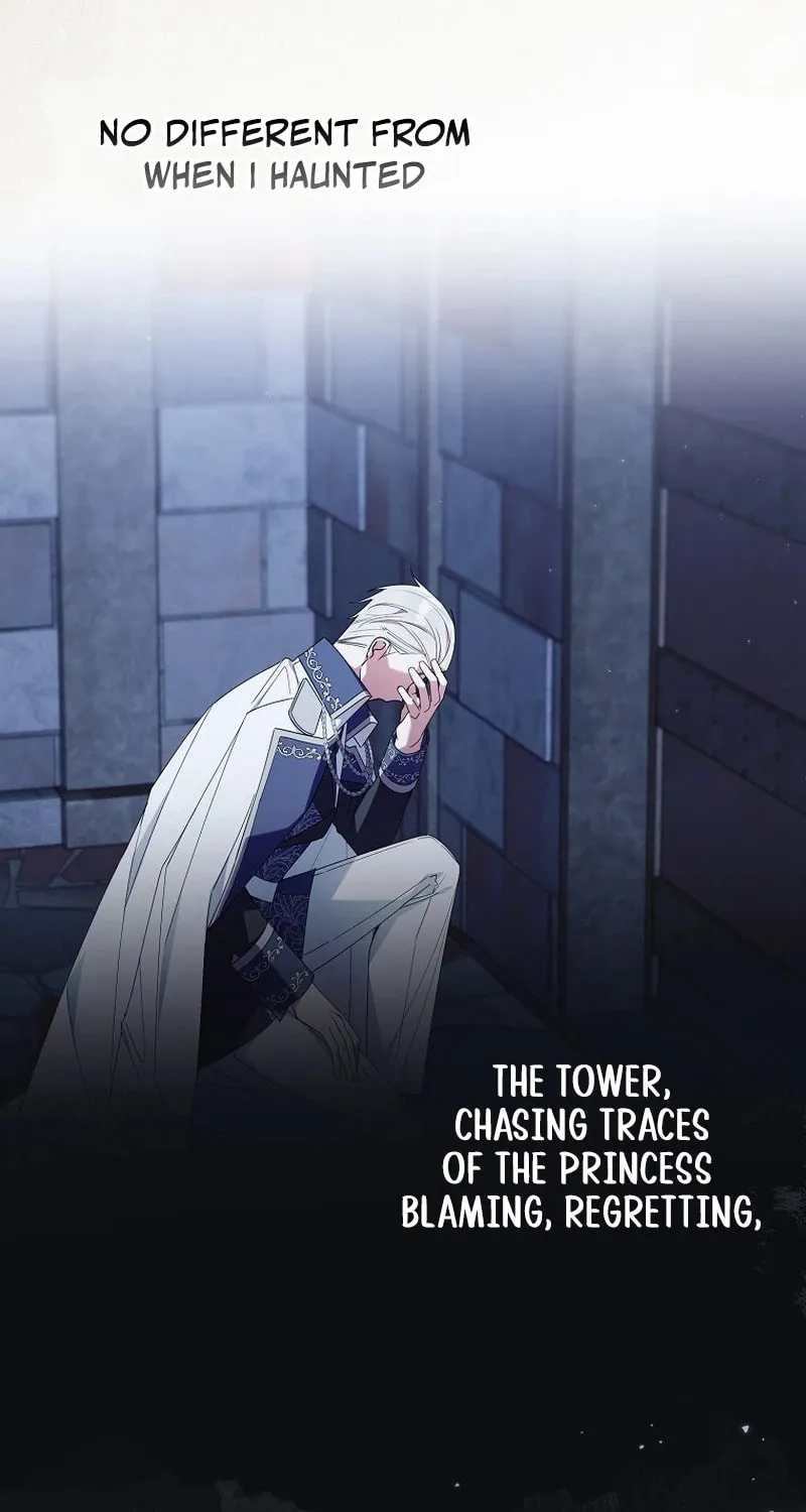 Don't Expect Me to Take Responsibility Chapter 54 page 67 - 