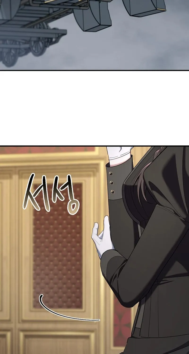 Don't Expect Me to Take Responsibility Chapter 54 page 73 - 