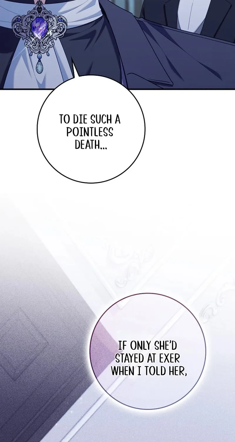 Don't Expect Me to Take Responsibility Chapter 54 page 100 - 