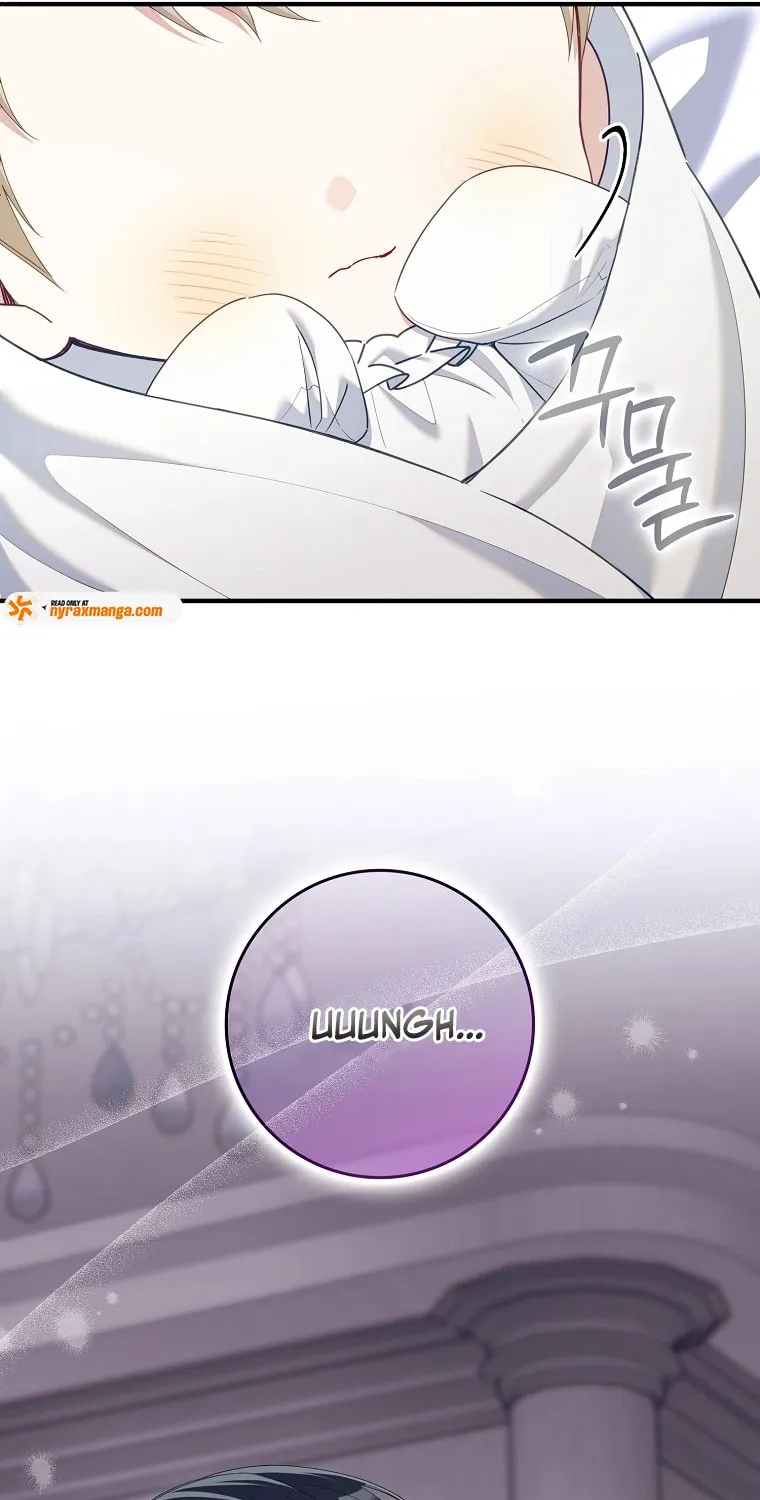 Don't Expect Me to Take Responsibility Chapter 55 page 23 - 
