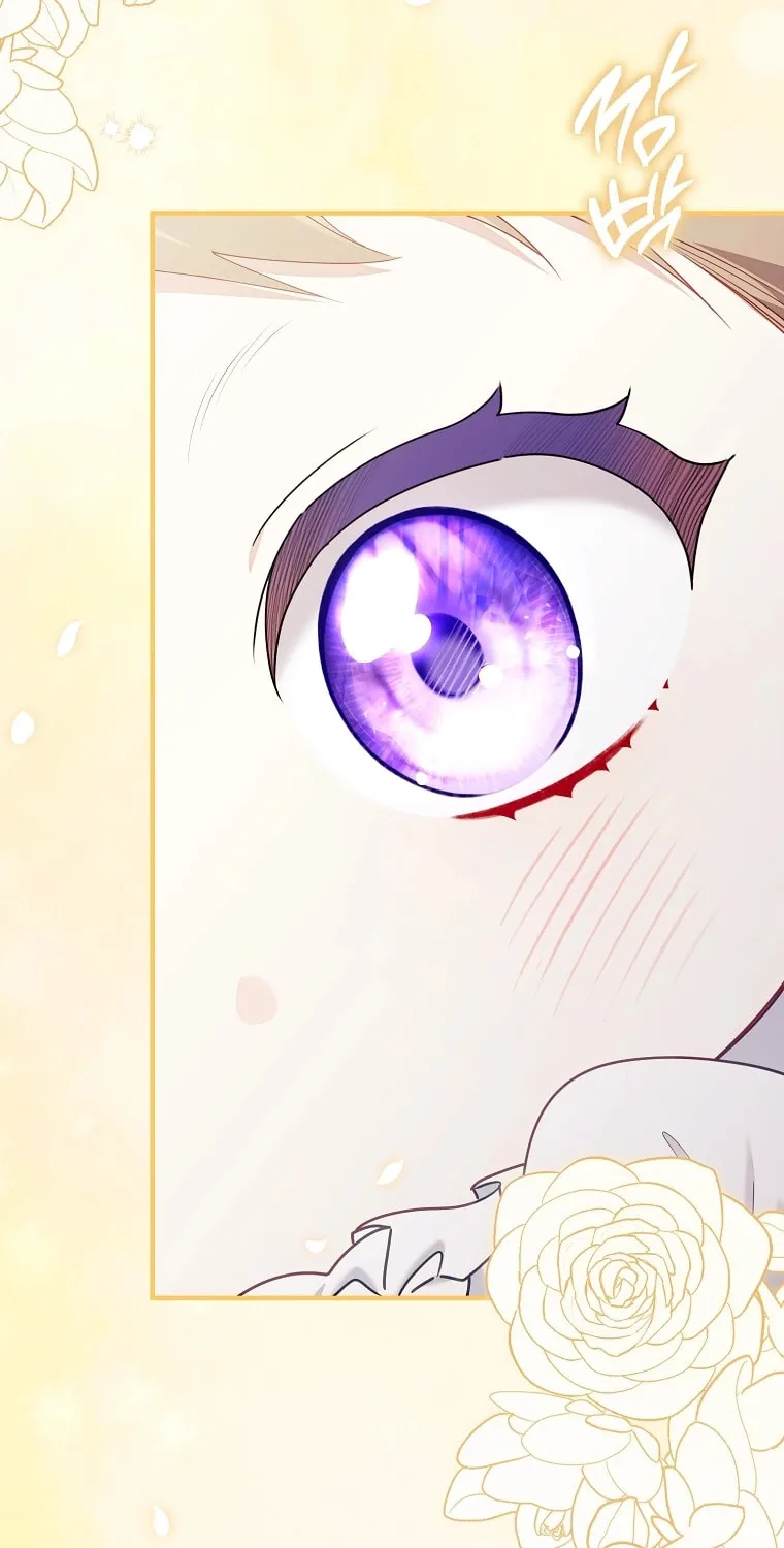 Don't Expect Me to Take Responsibility Chapter 55 page 29 - 