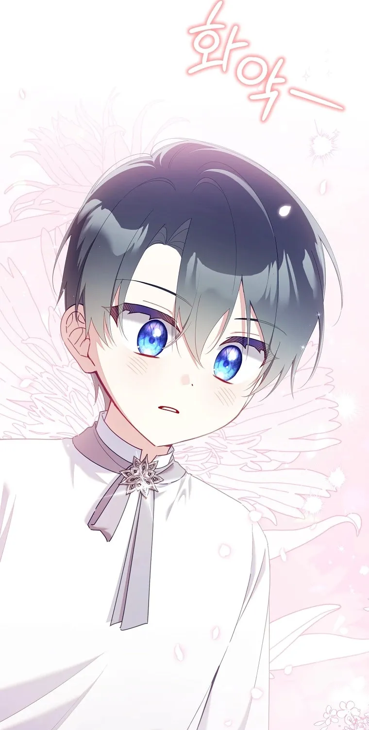 Don't Expect Me to Take Responsibility Chapter 55 page 33 - 
